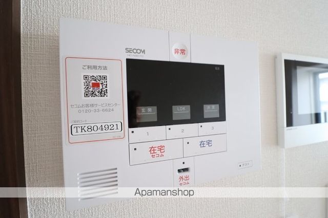DーROOM NOBUTOの内装写真
