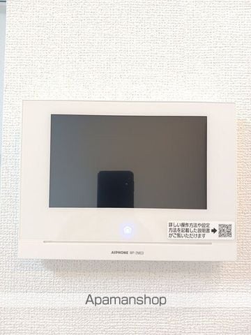 ラフレシャンタン さいかの内装写真