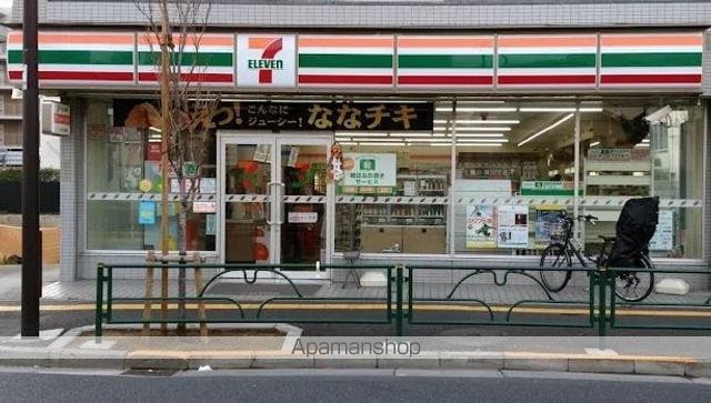 フレアコート北千住の周辺写真
