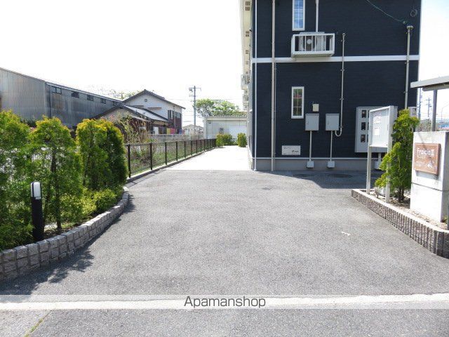 フレーシアIIIのその他写真