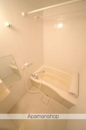 ラリジェーロ[1K/28.37m2]のバス