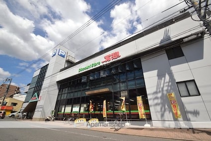 広島県広島市南区本浦町[1DK/22.78m2]の周辺2