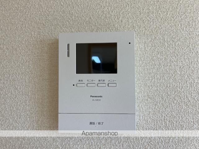フィールドアップIIの内装写真