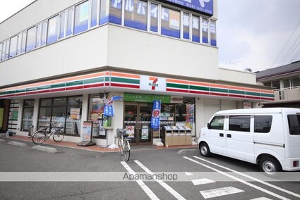 東京都八王子市石川町[2LDK/50.22m2]の周辺5