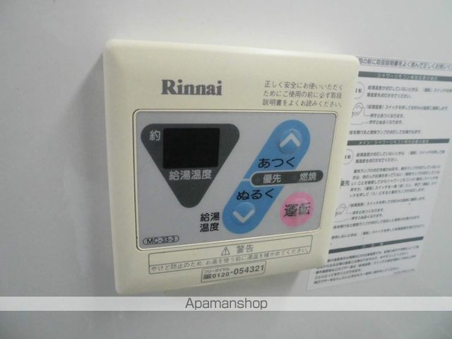 メゾンプレアデスの内装写真