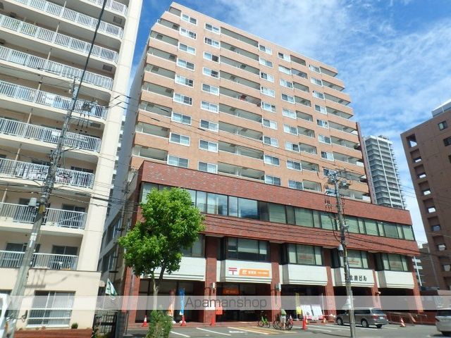 北苑マンションの外観写真