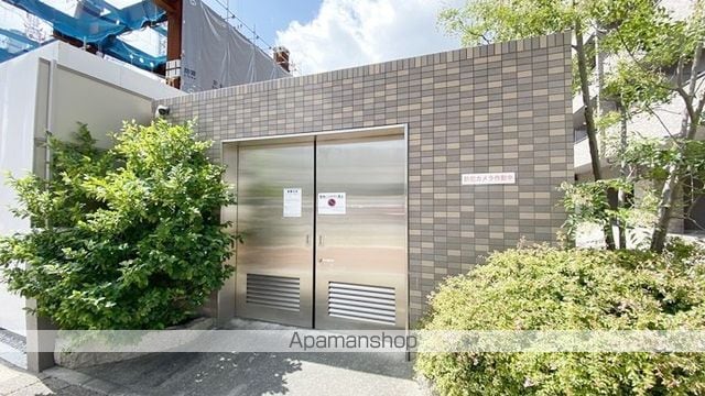 ハアラン表町のその他写真