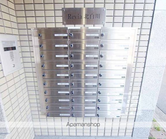 レヴィア北白川のその他写真