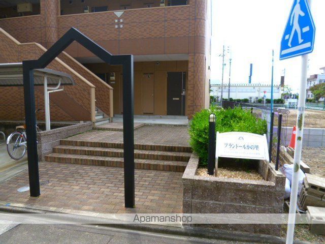 プランドールかの里の玄関写真