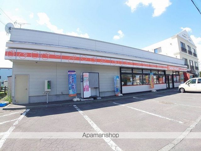 パレス東郊の周辺写真