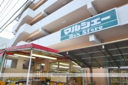 ウィンディア舟入南[1R/20m2]の周辺7