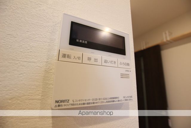 MADER ZEROの内装写真