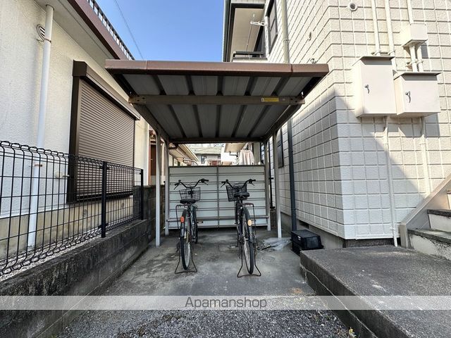 グリーンメドウのその他写真