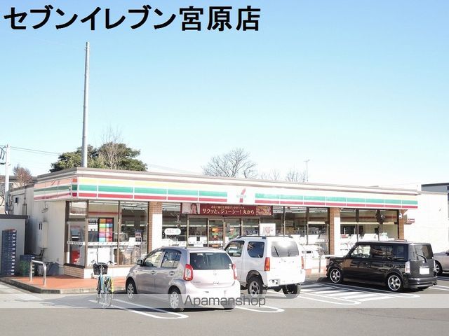 アップウェストの周辺写真