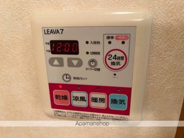 アンシャンテ曙の内装写真