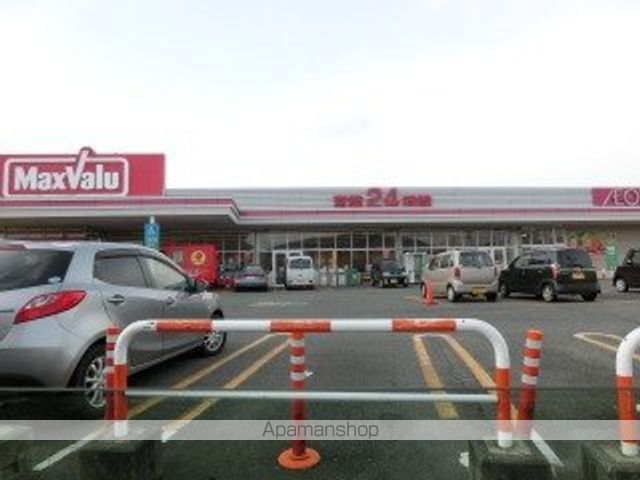 Felizの周辺写真