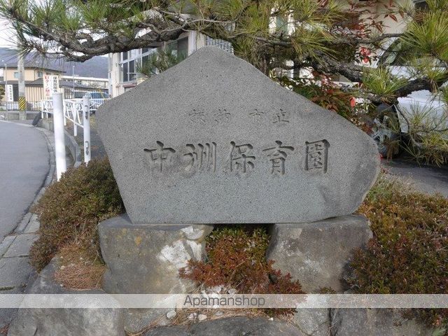 レオパレスAFFECTIONの周辺写真