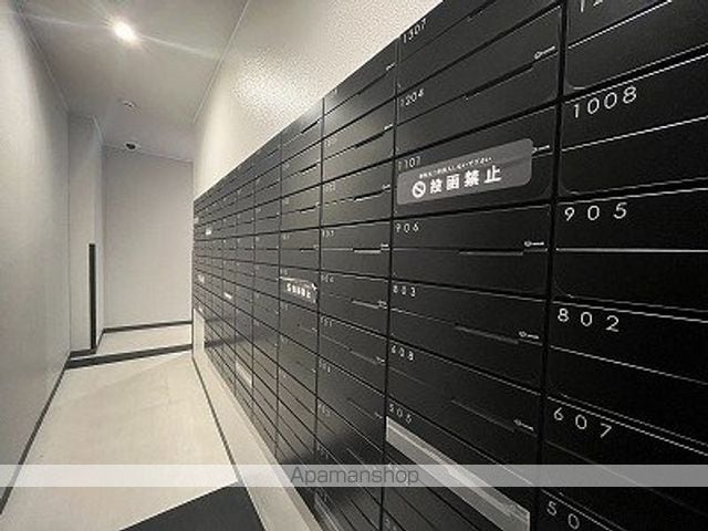 パークアクシス柏のその他写真