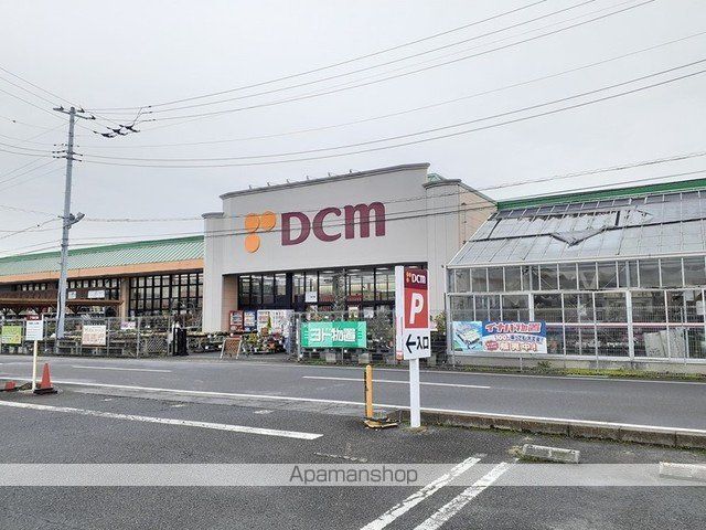 アステール Aの周辺写真