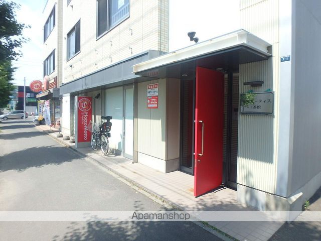 発寒サーティスI番館の玄関写真