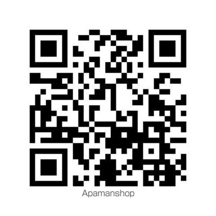 サダルスウド[1K/20.48m2]のその他内装4