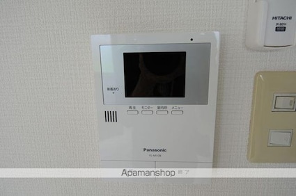 サンライフ中沢Ａ棟[2LDK/52.84m2]のセキュリティ