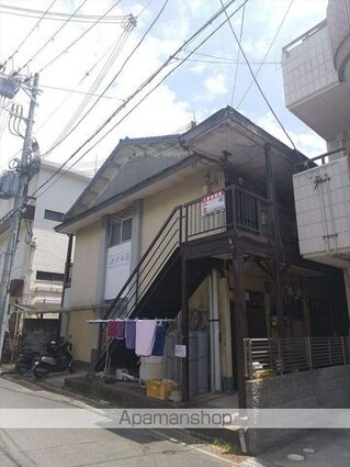 かすみ荘[2DK/35m2]の外観2