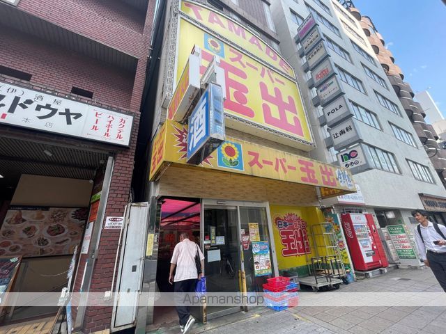 ベネチア天満橋の周辺写真