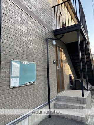 グレイスフルＫ[1K/30.2m2]の共用部3