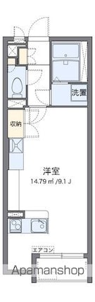 ミランダルピナスⅢ[1R/26.5m2]の間取図