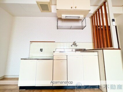 レモンハイツ駅前[2DK/38m2]のキッチン