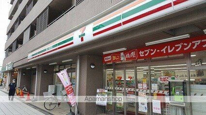 ハウスオブＯＺ[1DK/26.6m2]の周辺5