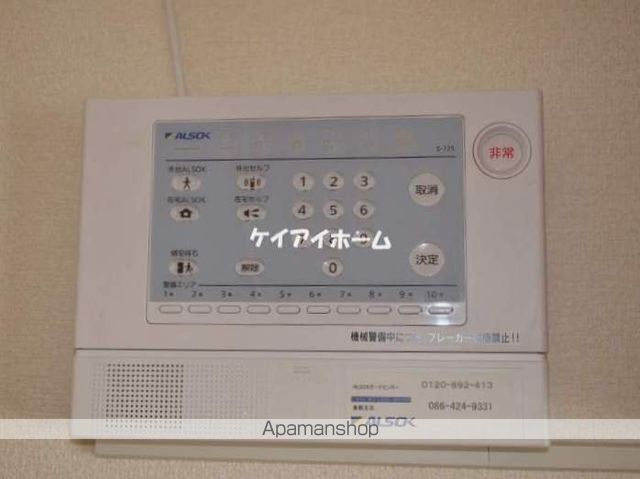レオパレスヴィルヌーブの内装写真