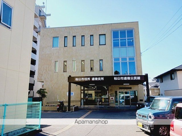 フェリス 道後の周辺写真