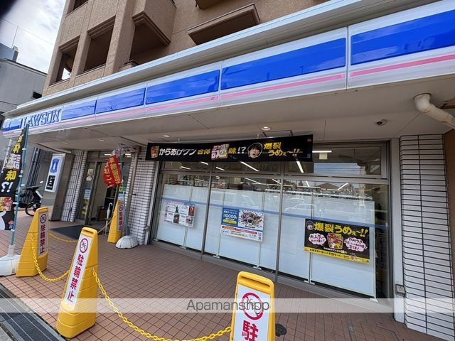 久光マンションの周辺写真