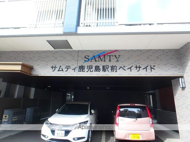 S−FORT鹿児島駅前ベイサイドのその他写真