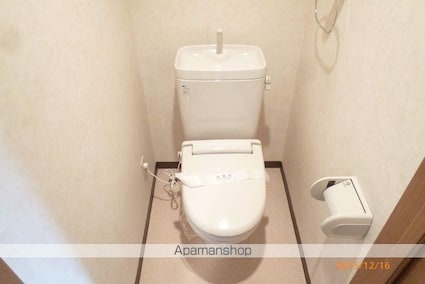 ジョイ６番館[1K/27.23m2]のトイレ