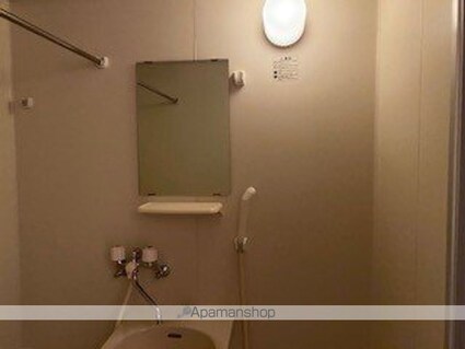 レオパレス光和[1K/23.18m2]の洗面所