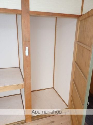 西3条南32丁目45貸家の内装写真