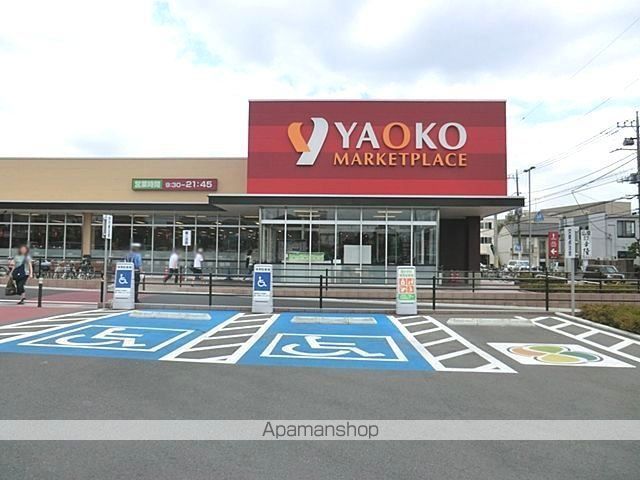 グリーンヒルズ中尾の周辺写真