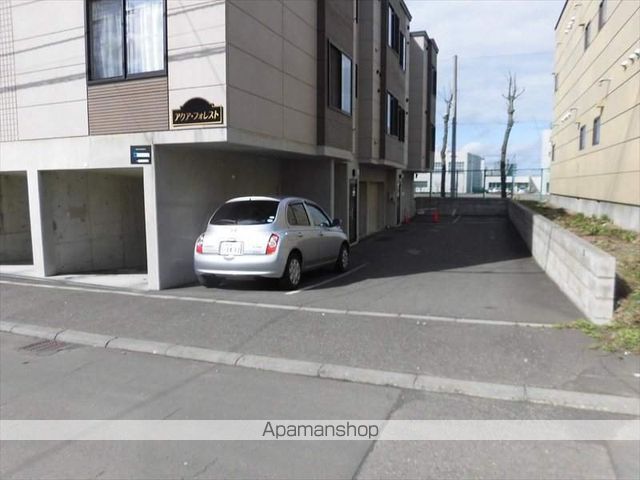 アクアフォレストのその他写真