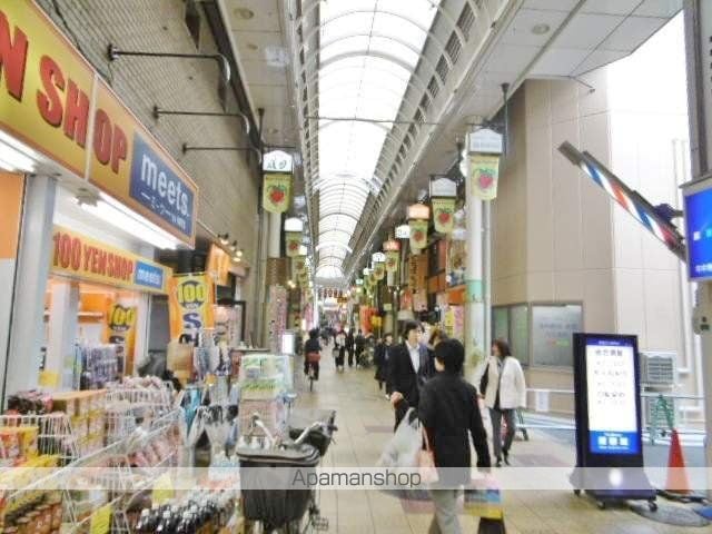 エスリード京橋グランツの周辺写真