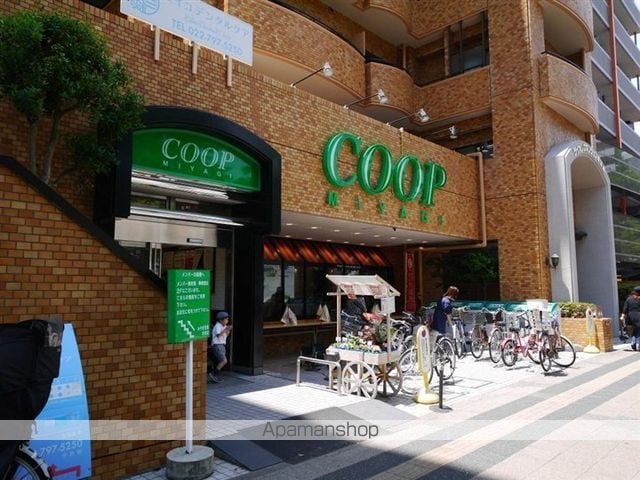 ベルビュー支倉の周辺写真