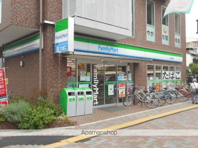 東京都国立市富士見台４丁目[1K/20.46m2]の周辺1