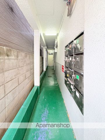 トーヨーマンションのその他写真