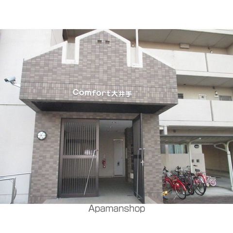 COMFORT大井手の玄関写真