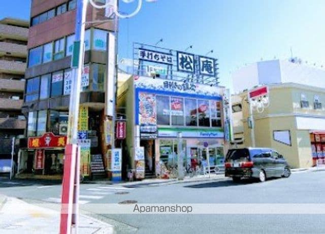 クレスト-ル中里の周辺写真