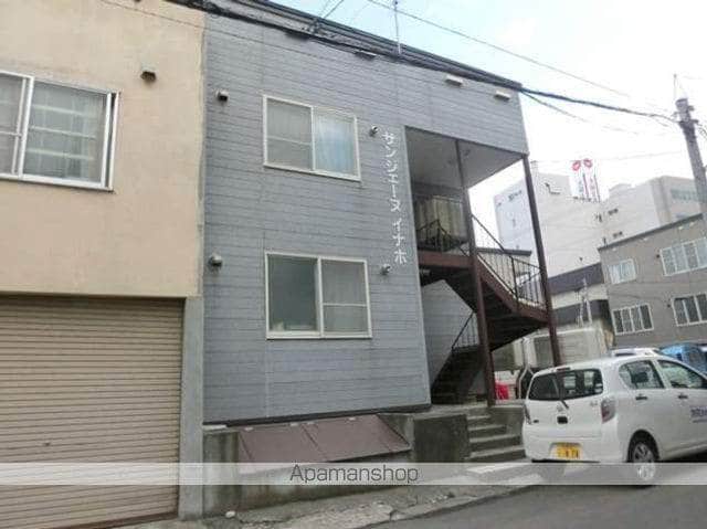 サンジェーヌイナホの外観写真