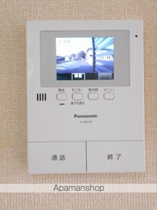 グローリータウン　Ａ[2LDK/59.64m2]の内装