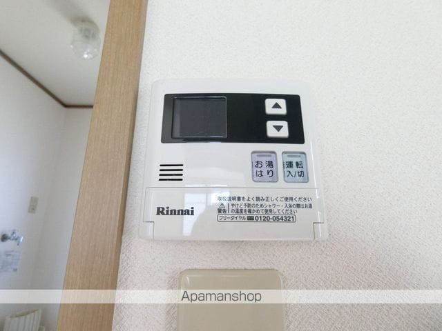 ルミエールエトウの内装写真